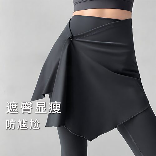 黑色一片式屁帘裙女秋季2026新款腰搭遮跨神器运动跑步瑜伽遮挡裙