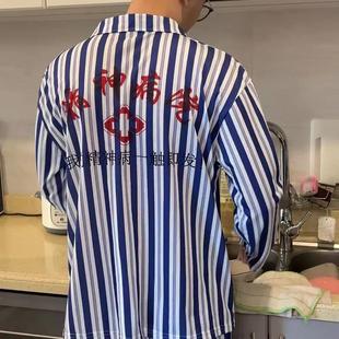 搞笑病號服精神院病服睡衣男女情侶居家搞怪家居服套裝 惡搞睡衣