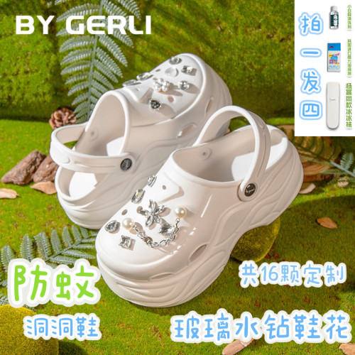 增高6CM驱蚊抗菌防臭EVA洞洞鞋