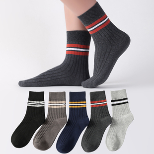 运动防臭长袜棉袜吸汗XD 四季 男秋冬款 双针拼色中高筒袜子5双男士