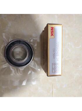 低温泵专用轴承7206A5HU9SK