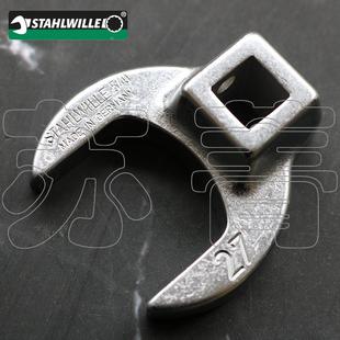 德国原装进口达威力STAHLWILLE 爪型开口扳手头 540系列  3/8英寸