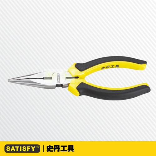 SATISFY 史丹工具 112006/8寸 欧式精抛尖嘴钳 尖口钳 尖咀钳子