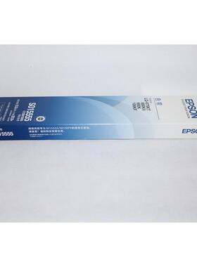 原装S015555 LQ-690K 680KII 106KF 675KT色带框 色带架