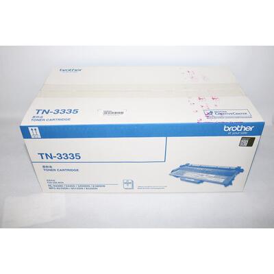原装兄弟TN-3335 5440D 5445 5450 6180 8510 8515 8520正品粉盒