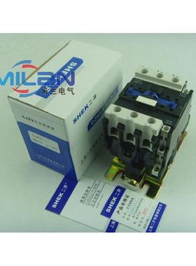 二开 LC1-D CJX2-6511 65A 交流接触器 银点