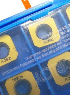 伊 数控刀片SECA1204AFTN PC3500