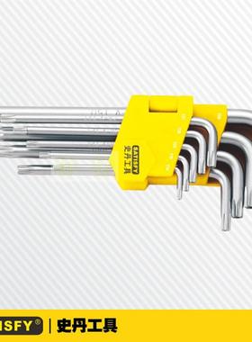 SATISFY德国史丹工具 9件套CrV花形加/特长内六角扳手组套 239209