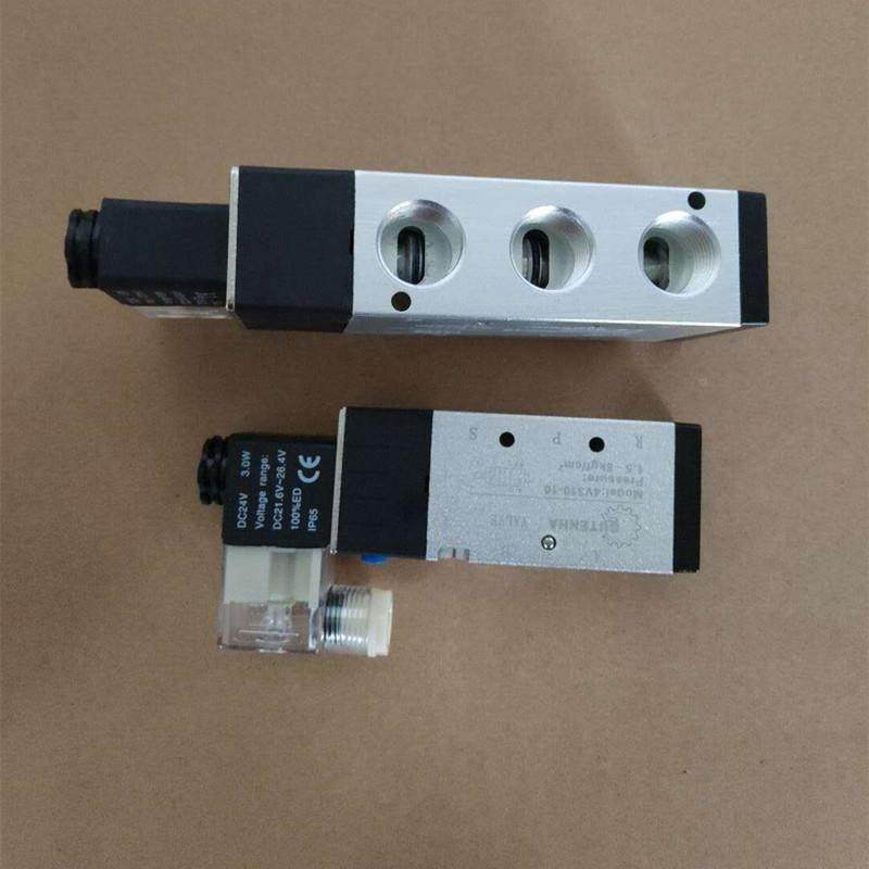 气动电磁阀4V210-08气缸换向阀4V310-10电磁控制阀4v410 24/220V,农用物资,苗木固定器/支撑器,淘宝优惠券,粉丝福利购,淘宝优惠卷