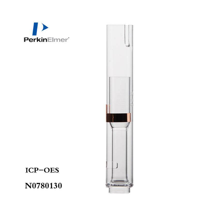 PE珀金埃尔默ICP石英矩管N0780130美国Perkinelmer色谱矩管耗材
