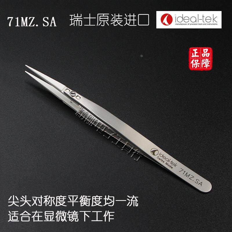 瑞士原装进口ideal-tek陶瓷镊子尖头耐酸碱耐高温镊子耐腐蚀绝缘