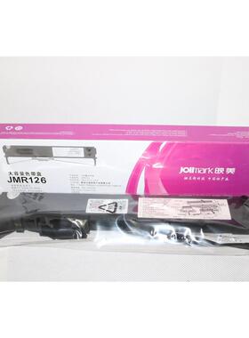 原装映美FP-620K色带FP-630K色带架632K JMR126 JMR208色带芯框盒