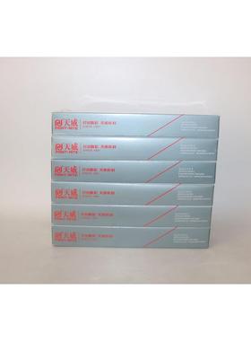 天威高品质兼容色带芯DS900/1700/2600II SK-800 810 820