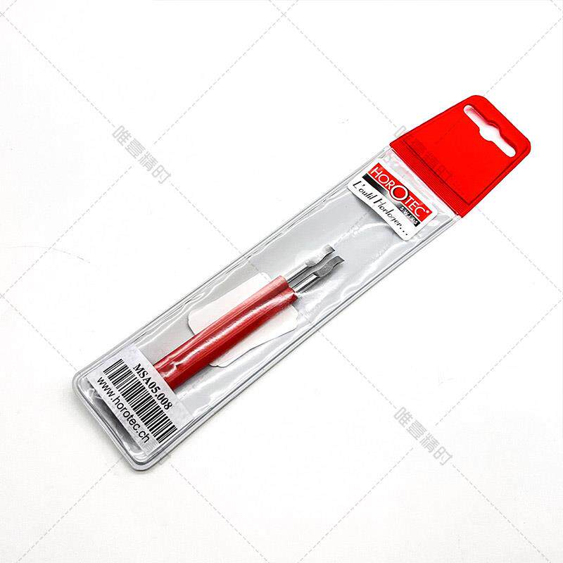 修表工具瑞士英雄MSA05.008起针铲/MSA05.007起分秒针MSA05.009