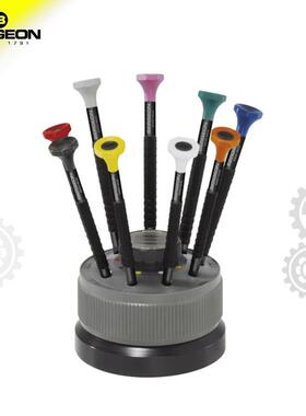 博格工具 BERGEON 8899-S09 带批咀套装9支防磁螺丝批 连旋转座