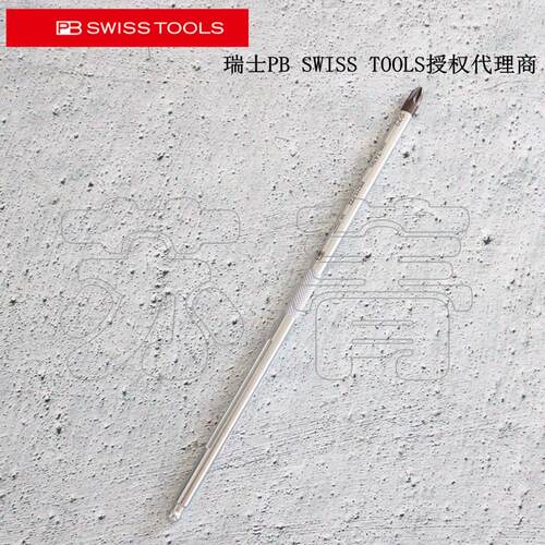原装进口瑞士PB SWISS TOOLS  米字可换批杆PB 215.PZ 系列