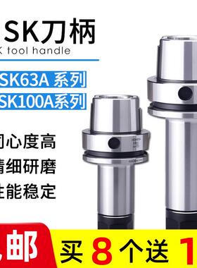 数控液压刀柄HSK63A/100A-FMB16/22/27/ER11/16/20/25/32/40刀具