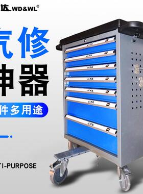 威达6.3mm10mm12.5mm系列汽修综合组套工具车214件汽修工具组套