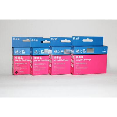 格之格932XL 933XL大容量墨盒 适用hp7110 7610 7612 7510 7512