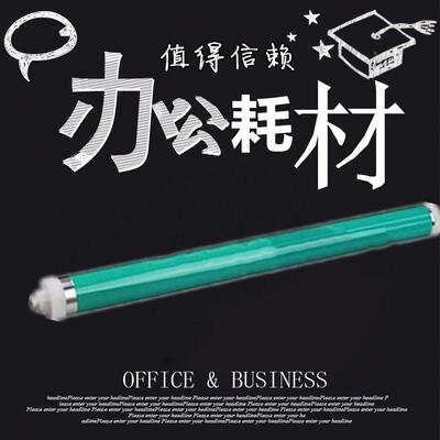 适用IR2016 2020 2018 2022 2025 2030 2202 2002 鼓芯 优质单鼓