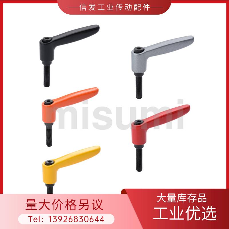 可调位固定手柄E-CLDM5/6/8/10/12-8/12/16/20/25/32/40/50-B/M/S