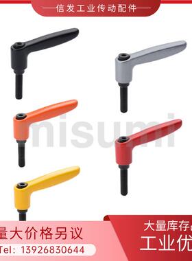 可调位固定手柄E-CLDM5/6/8/10/12-8/12/16/20/25/32/40/50-B/M/S