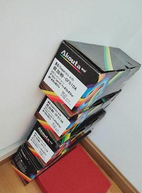 秋田易加粉CF-510A 511A 512A  M154A M180 181 181FW M154NW硒鼓