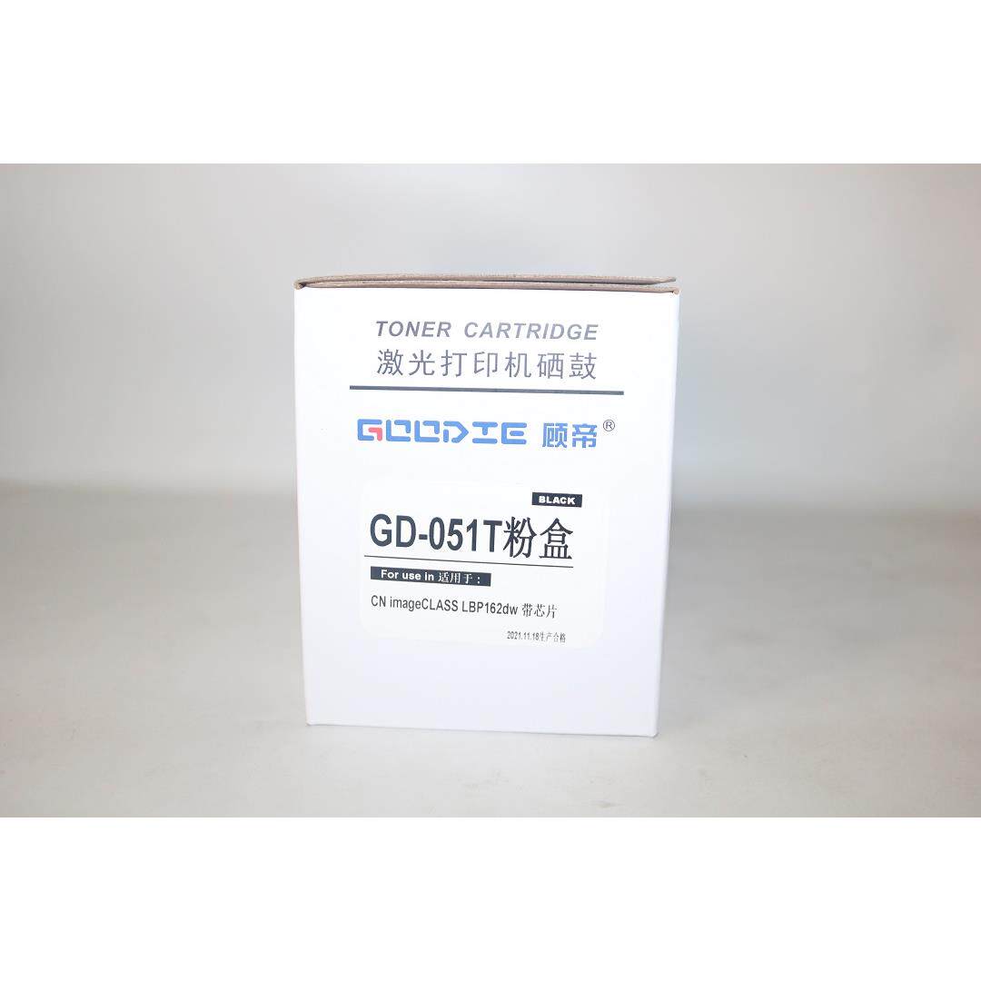 顾帝GD-051T粉盒 LBP161DN 162DW MF263DN 266DN 269DW 硒鼓