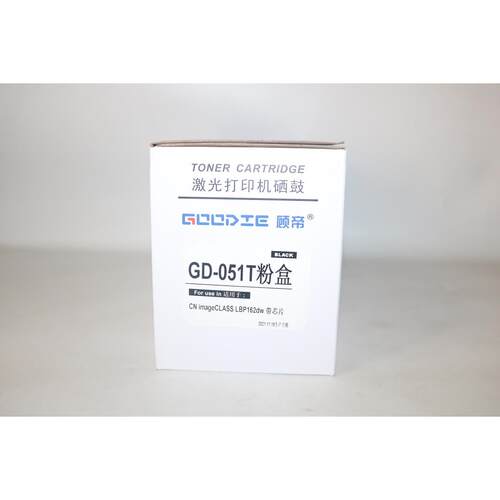 顾帝GD-051T粉盒 LBP161DN 162DW MF263DN 266DN 269DW 硒鼓