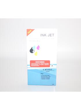 INK JET MG7780 5780 6880 TS8080 9080 6080 墨盒 870 871墨水