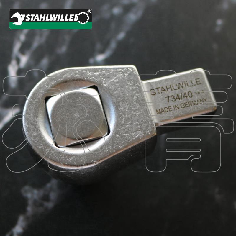 德国原装进口达威力STAHLWILLE 扭力扳手头 插入式扳手头 734系列