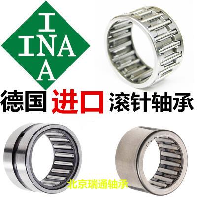 进口轴承INA滚针轴承NKI20/16 20*32*16
