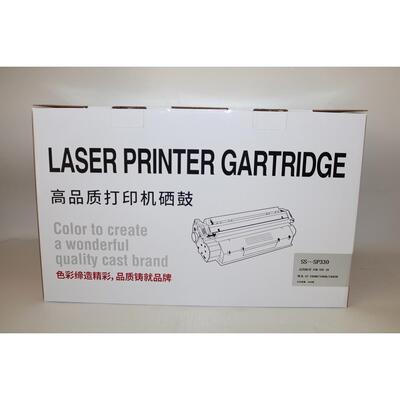 树森SS-SP330硒鼓 SP-330DN 330SN 330SFN 墨盒