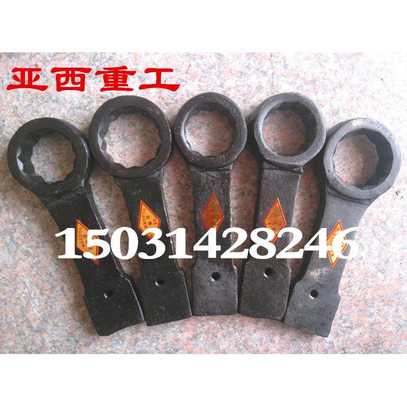 敲击梅花扳手梅花敲击扳手打击锤击六角扳手自由锻46 50 55-85mm,农用物资,苗木固定器/支撑器,淘宝优惠券,粉丝福利购,淘宝优惠卷