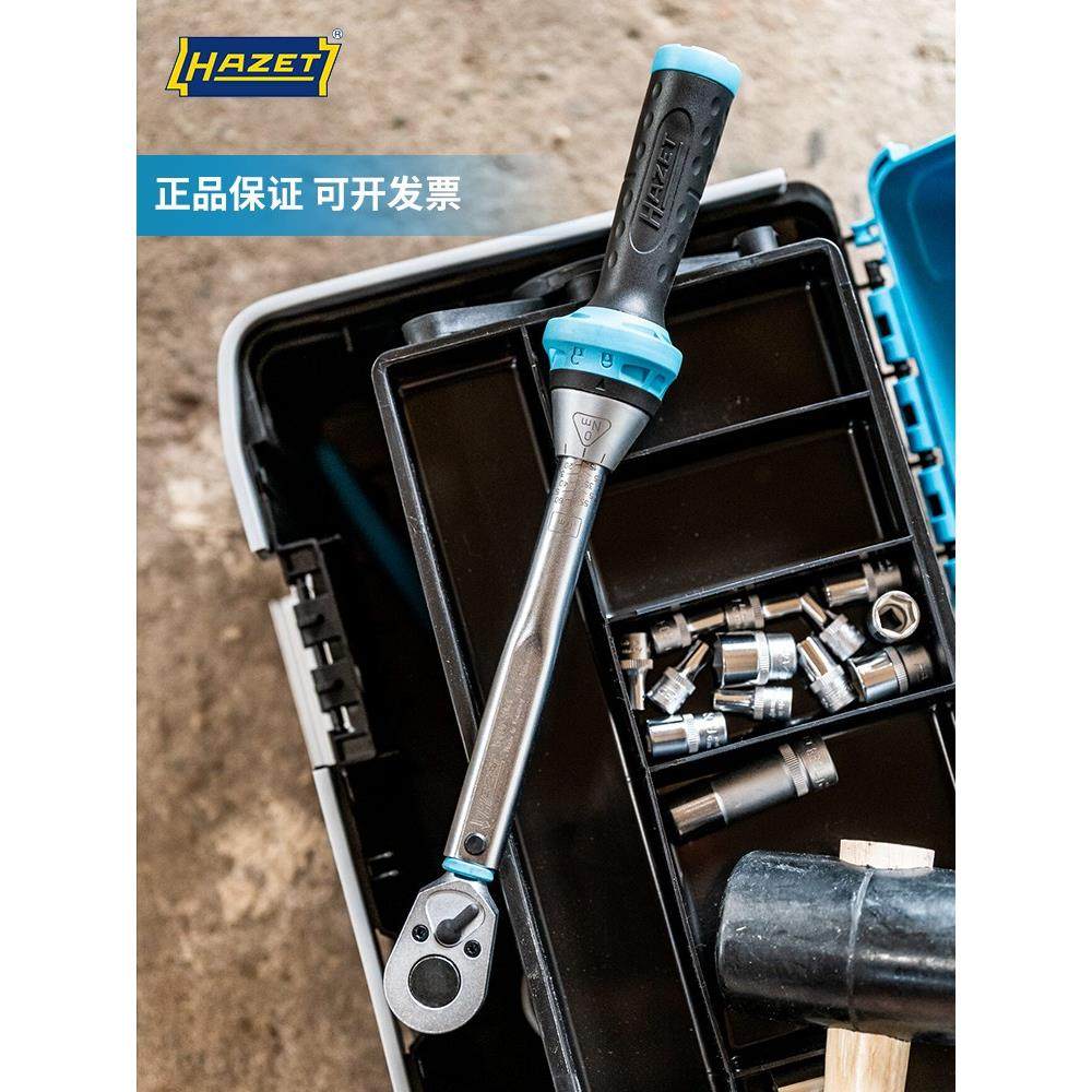 hazet哈蔡特扭力扳手高精度可调式汽修力矩扳手摩托1/4工业级
