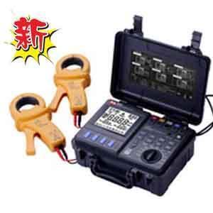 MS2308 保障 深圳 华仪 电阻测试仪 正品 接地 MASTECH 双钳