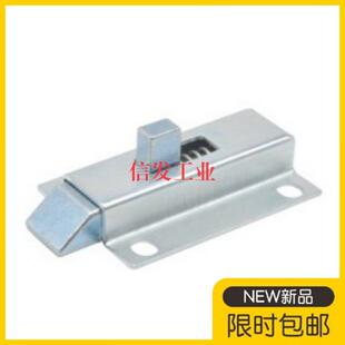 HFY52-50 带弹簧装置插销 HFY21-40 自动锁定型插销怡合达