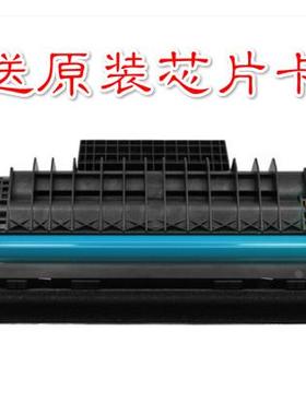 兼容法国赛杰SAGEM RK361 MF5401 5461 5431C硒鼓 碳粉盒