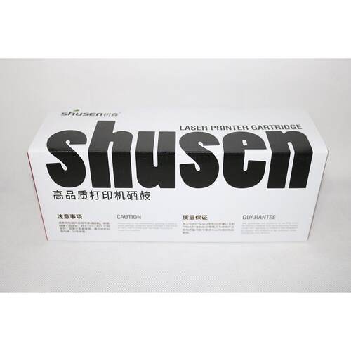 树森SS-SP111 SP111 SU SF SP110 Q SUQ SFQ 112硒鼓 粉盒