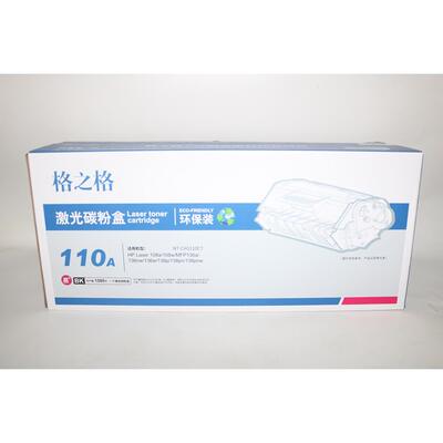 格之格激光碳粉盒110A NT-CH1110CT 108A 108W 136A 136NW 138PN