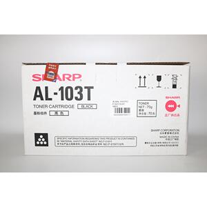 原装夏普AL-103T墨粉组件 AL-1035-WH AL-1031-WH 墨粉 碳粉 粉盒