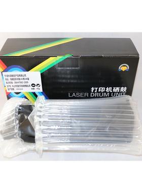 Akouta 秋田 CF230A易加粉粉盒 CF230A M203d 203dw 227sdn fdw