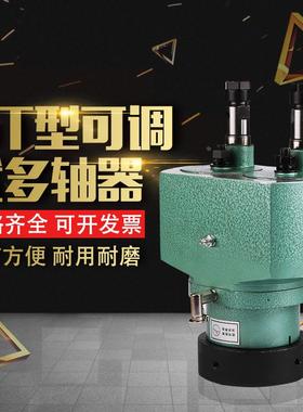 多轴器台转全自动ST108可调固定式攻丝机多孔钻攻牙机动力头双轴