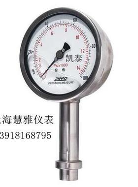 ZHYQ隔膜压力表 PT124Y-622-0-100MPA 50MPA 压板式耐震 上海朝辉