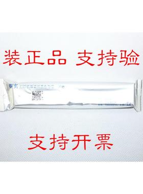 原装得实M21-2色带芯 DS2150/DS2250/DST2250(用136T-1 80T-1架）