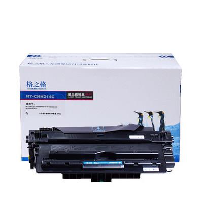 格之格NT-CH214C硒鼓 适用惠普CF214A HP700 M712N 712DN M725DN