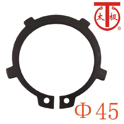 DIN983-带外凸耳型-轴用弹性挡圈STW（规格:Φ45）