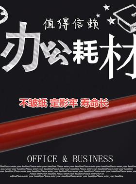 适用于京瓷Fs-4100DN 4200DN 4300DN 定影下辊 下轴 胶辊 下辊