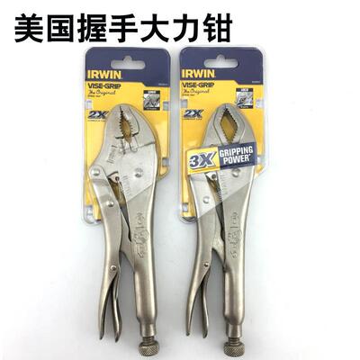 美国握手10寸大力钳10CR 4 5 7 10WR C型钳夹持钳VISE-GRIP欧文