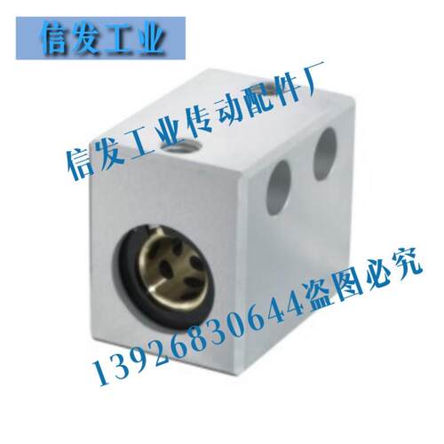 无油衬套固定座怡合达 OGV01-d6-d8-d10-d12-d13-d16-d20-d25-d30